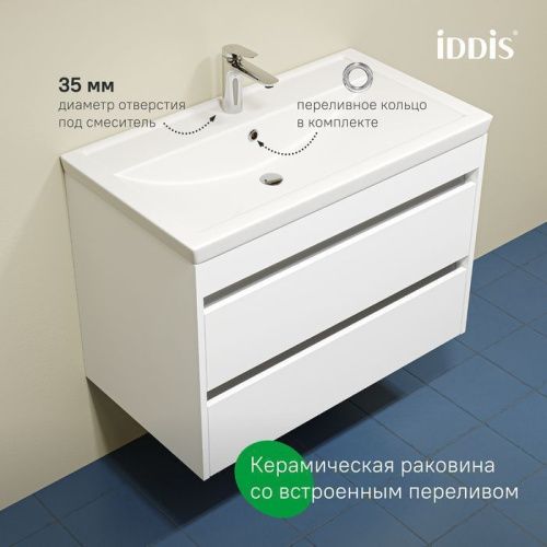 Тумба с раковиной Iddis Zodiac X ZDX80W0i95K 80х50 подвесная цвет белый - фото 5