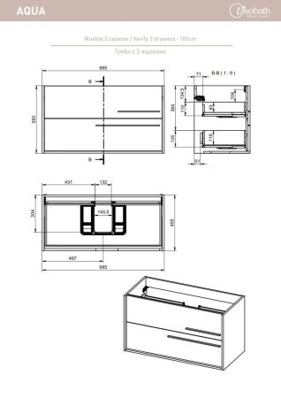 Тумба под раковину Visobath Aqua 73574/73582 100х50 подвесная цвет бежевый