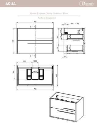 Тумба под раковину Visobath Aqua 73563/73582 80х50 подвесная цвет бежевый