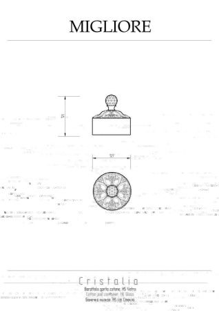 Баночка Migliore Cristalia 16793