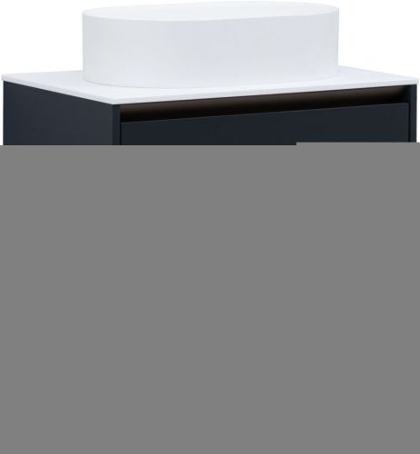 Тумба под раковину Allen Brau Activity 1.34011.AM 70х50 подвесная цвет черный