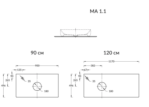 Столешница Kerama Marazzi MAGIA DI VENEZIA MA.1.1.SG519920R\90 90х50 накладная цвет серый - фото 2