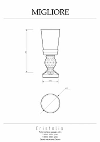 Стакан Migliore Cristalia 16757 - фото 2