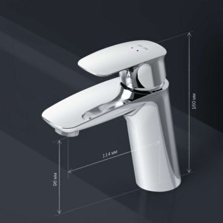 Смеситель Am.Pm Spirit V2.1 F71A02100 на раковину хром