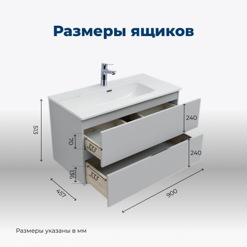 Тумба под раковину Aquanet Алвита New 00303922 90х50 подвесная цвет серый - фото 5