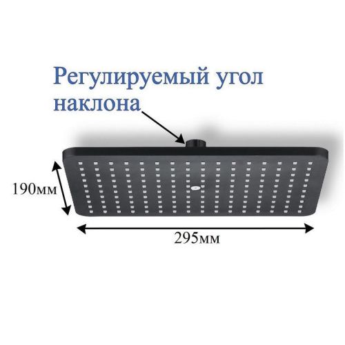 Верхний душ Bond Cube B03-9988 30х20 черный - фото 5