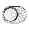 Кухонная мойка Iddis Suno SUN65SDi77 65х45 цвет серый поверхность глянцевая