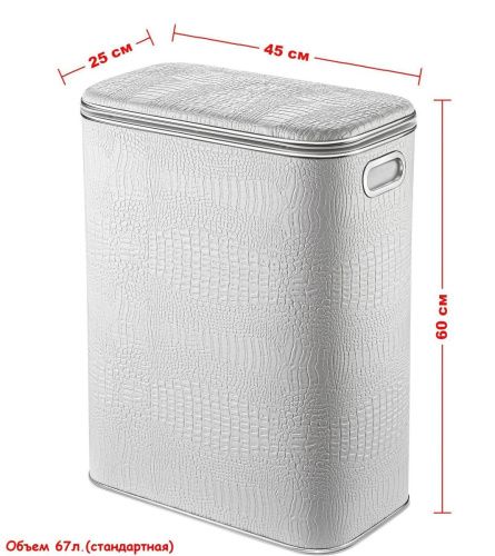 Корзина для белья Geralis Croco KWH-B - фото 2