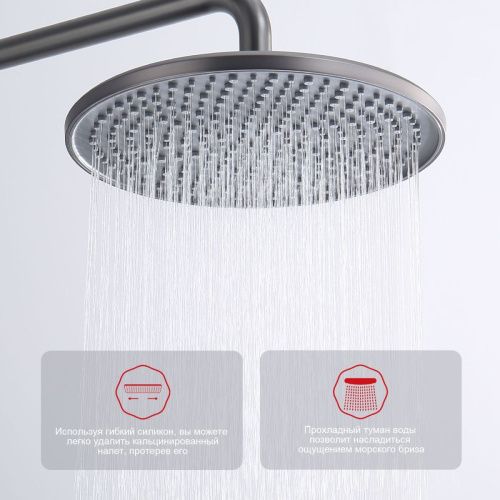 Душевая стойка Raglo R20 R20.24.09 настенная цвет серый - фото 5