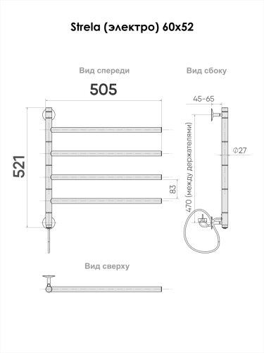Полотенцесушитель электрический Indigo Strela STE52-60 50х50 хром - фото 5