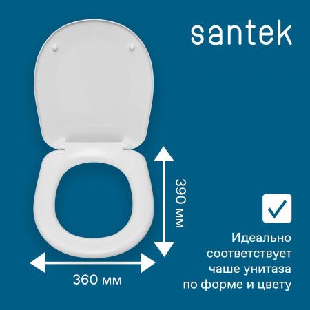 Крышка сиденье для унитаза Santek Римини 1WH301948