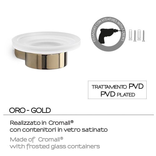 Мыльница Gedy Pirenei PI11(87) - фото 3