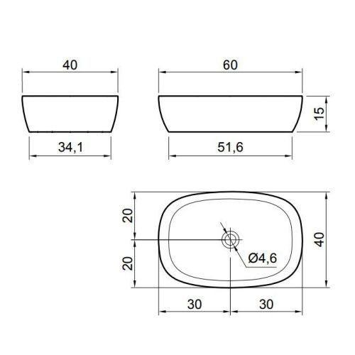 Раковина из искусственного камня Antonio Lupi Senso SENSO 60 см накладная цвет белый без отверстий под смеситель - фото 2
