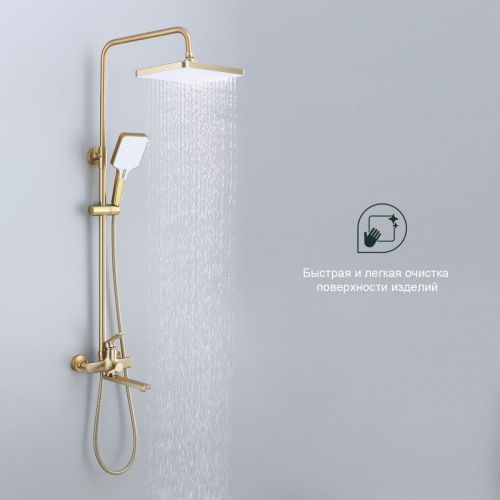 Душевая стойка Splenka S30.24.03 настенная цвет золото - фото 4