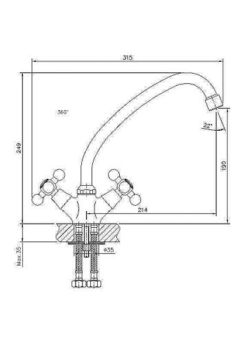 Смеситель для кухни Haiba HB19 HB4519 на мойку хром - фото 2