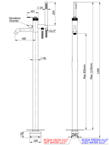 Смеситель для ванны Remer Atelier AL08 напольный хром - фото 2