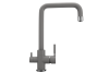 Смеситель для кухни Ulgran Quartz UQ-026-10 на мойку серый