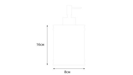Диспенсер жидкого мыла Fixsen Art FX-620-1