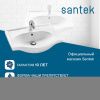 Раковина из сантехнического фарфора Santek Селигер WH110268 60х40 накладная цвет белый