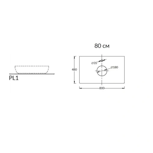 Столешница Kerama Marazzi PLAZA PL1.DL500920R\80 80х50 накладная цвет серый - фото 2