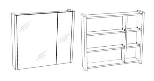 Зеркало-шкаф Corozo Верона SD-00000287 80х70 подвесной цвет белый/бежевый - фото 4