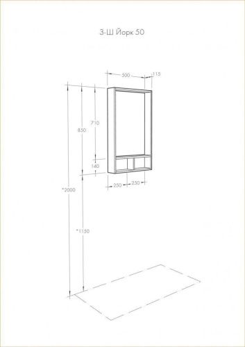Зеркало Aquaton Йорк 1A170002YOAY0 50х90 подвесное - фото 3