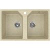 Кухонная мойка Ulgran Practik PR-M 770-002 75х50 цвет бежевый поверхность матовая