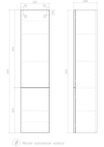 Шкаф-пенал Velvex EDGE pp.EDG.35 графит 40х20 подвесной цвет серый - фото 5