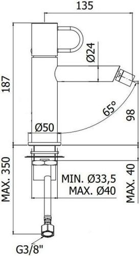 Смеситель Paffoni Joker JK131NO на биде черный - фото 2
